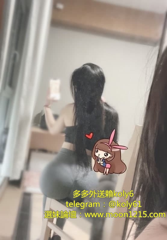 +賴koly6 要給哥哥們猛猛的妹子 F奶大膽顏值超標的妹_北部茶訊/樓鳳