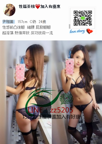 賴zz5205車展麻豆 高挑修長的美腿視覺上的享受 讓你凍末條~_北部茶訊、魚訊