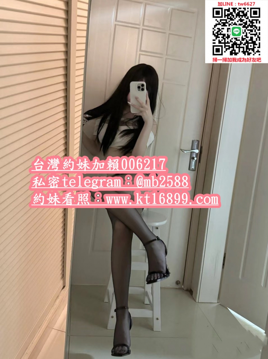 小夏 158/B/45kg/19歲 #在校學生妹 小隻性感小騷貨