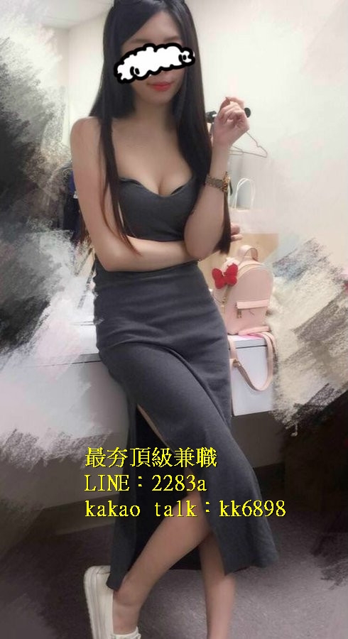 北中南出差找小姐+LINE:2283a kakao talk：kk6898_全台茶訊/樓鳳