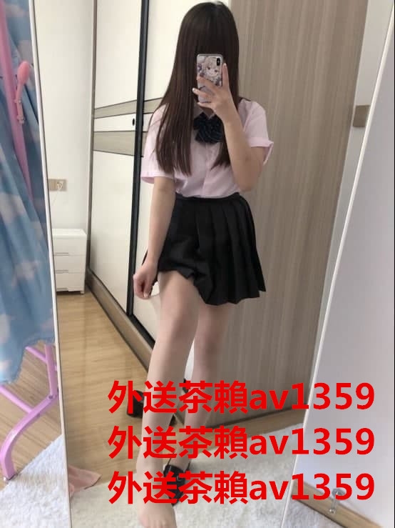 淼淼 155cm Bcup 46kg 20歲 口碑很好 小鳥依人 讓人有保護慾_中部茶訊/樓鳳