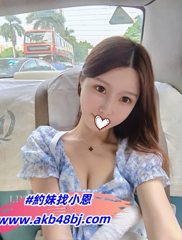 賴790800非常可愛看起來像未成年的妹妹一樣