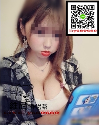 賴y689689 台中全套#台中外約#台中叫小姐#台中外送現金消費_中部茶訊/樓鳳