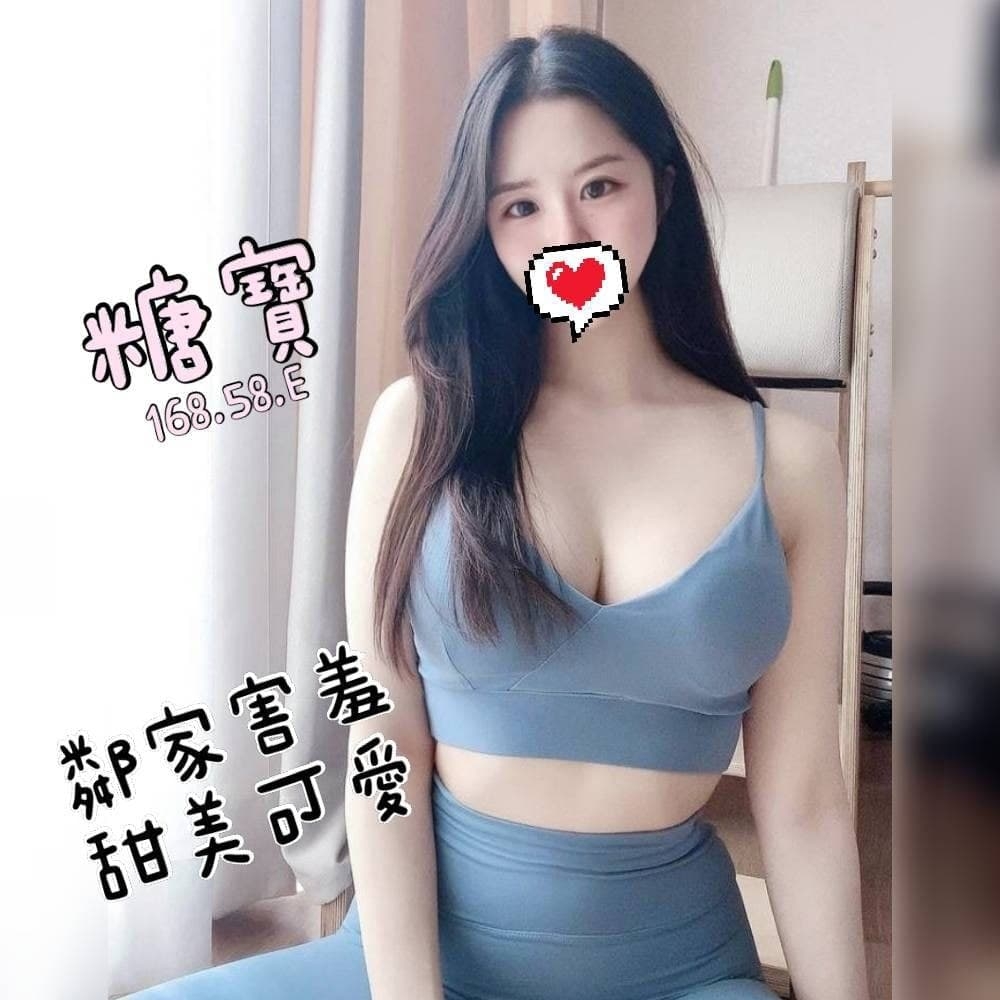 多多全台外約外送加賴koly6或Telegram：@koly61看照選妹應有盡有_全台茶訊/樓鳳