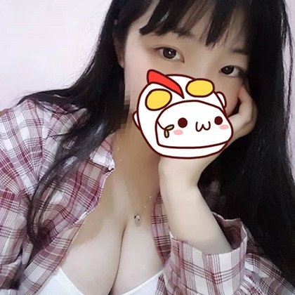 小學妹南風短兼 幼齒大膽 床上主動 小嘴很能吸加賴998g_全台茶訊/樓鳳