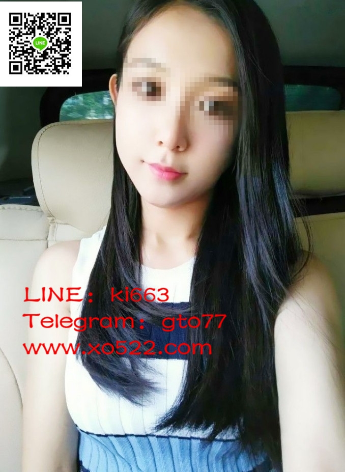 ║台║灣║鮮║鮑║正║妹║外║約║+【ID：ki663】 Telegram：gto77 看_北部茶訊/樓鳳