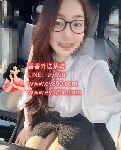 香香外送茶Line:ey890台中叫小姐，台中全套服務 <a href=