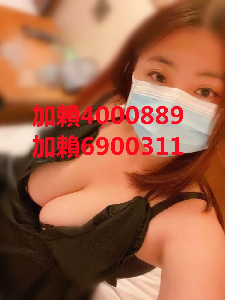 +賴6900311小蕩婦微肉奶泡 法式熱吻 女上位無套做口爆後門 還有奶水_中部茶訊/樓鳳