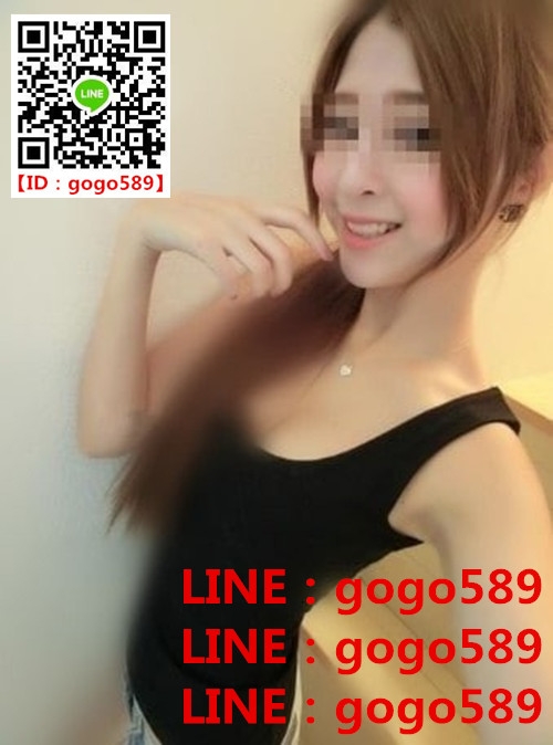 加LINE：gogo589 台灣外送茶 看照約妹_南部茶訊/樓鳳