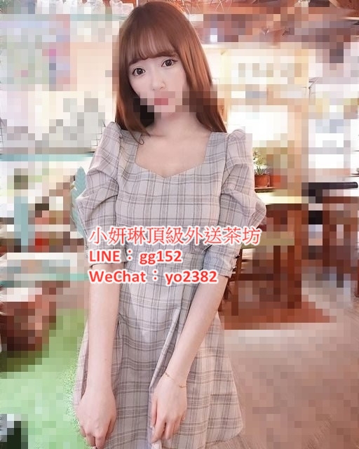 台北外送茶line：gg152 林口龜山全套服務WeChat：yo2382高雄外送茶，彰_中部茶訊/樓鳳