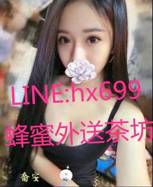 賴hx699 叫床聲音超蘇 ~  讓你欲罷不能  外表性感可愛   大奶小隻馬  _中部茶訊/樓鳳