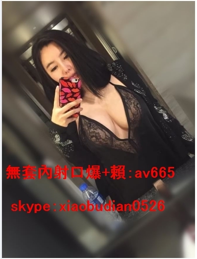 什麼都玩 可吸可舔可69 ❤ 歡迎哥哥來品嘗喲加節更好玩 挑戰一下老_中部茶訊、魚訊