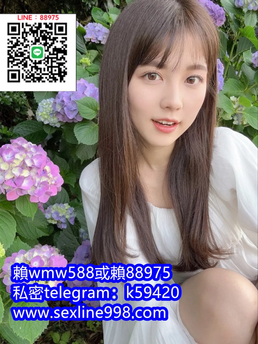 賴88975 #高雄正妹 美腿+美乳+翹 臀=優質美人 舌 吻 69 口 爆 冰火_南部茶訊/樓鳳