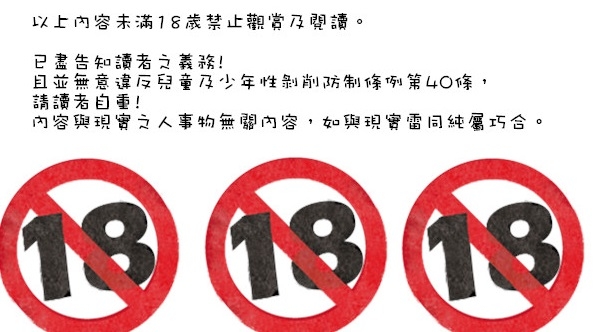 沐沐台灣人自接自約🌈優惠2000🔥給你滿滿の幸福感~_中部茶訊/樓鳳