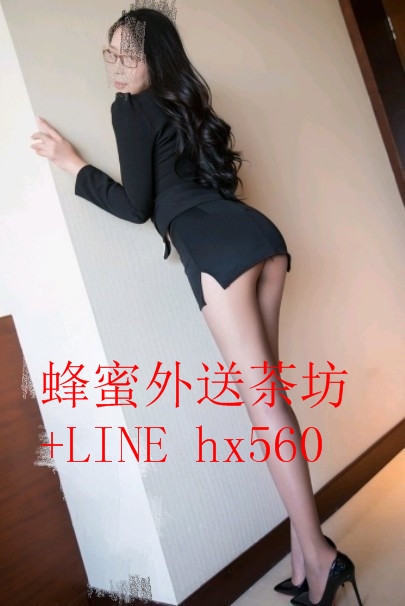 賴：hx560 來台灣旅游 認識更多女生 161  C+ 47  22y_全台茶訊/樓鳳