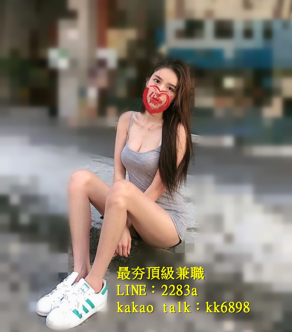 北中南出差找小姐+LINE:2283a kakao talk：kk6898_全台茶訊/樓鳳