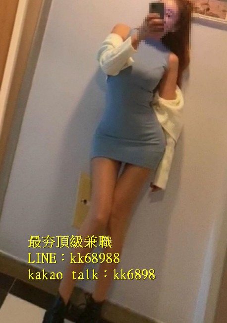 北中南出差找小姐+LINE:kk68988_全台茶訊/樓鳳