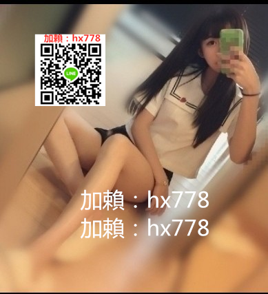 賴：hx77 嬌小可愛學生妹 外表清純瓜子臉_中部茶訊/樓鳳