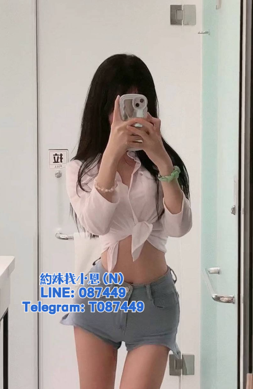 瀘州薇薇找小姐line：087449電報Telegram：-勿開多號- 瀘州薇薇找小姐  爆乳_中部茶訊/樓鳳