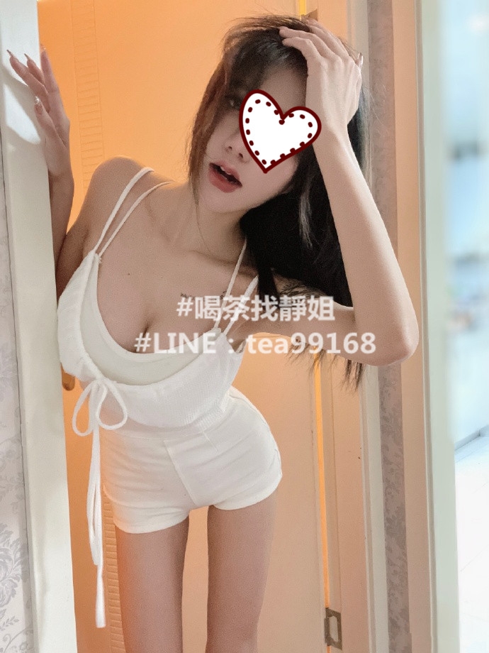 新莊喝茶吃魚叫妹line：087449電報Telegram：DIY857新莊雅緹叫小姐/新莊_中部茶訊/樓鳳