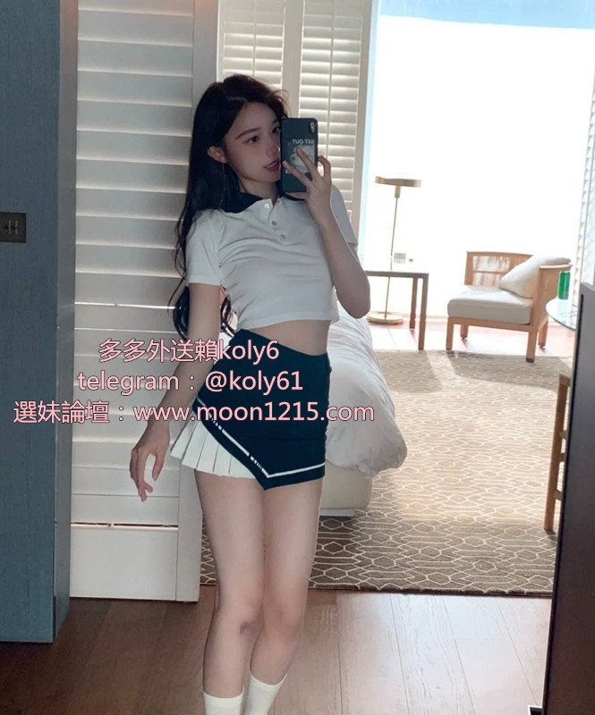 +賴koly6 #高雄在校學生妹 奈米157.C.44.21歲_南部茶訊/樓鳳