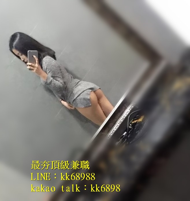 北中南出差找小姐+LINE:kk68988_全台茶訊/樓鳳