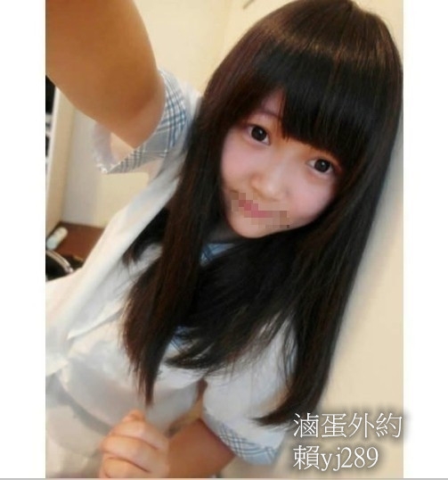 嘟嘟  158cm D奶 19歲  樣貌：甜美可愛系賴yj289 瘦 白 幼嫩 清純肉體 粉_南部茶訊/樓鳳