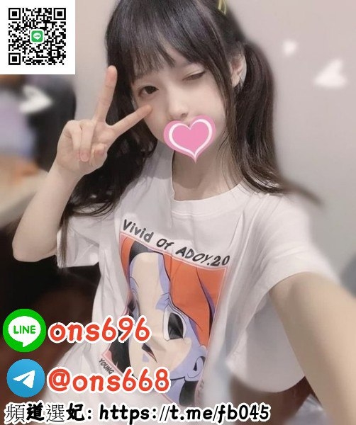 賴ons696聲音可愛 姿勢都可配合 叫聲嗲嗲的很好聽 讓人很想_北部茶訊/樓鳳