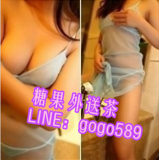 台北中正區叫小姐+LINE：gogo589  看照約妹_北部茶訊、魚訊