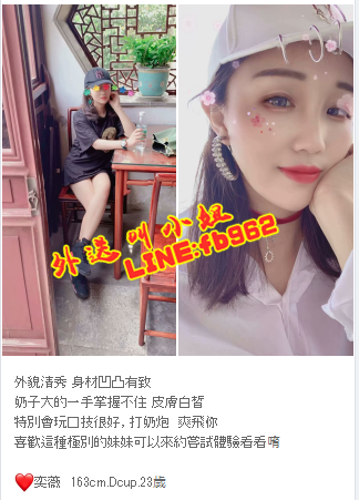 台灣瀨fb962混血清純學生奶水人妻孕婦奶水媽媽無套內射_中部茶訊/樓鳳