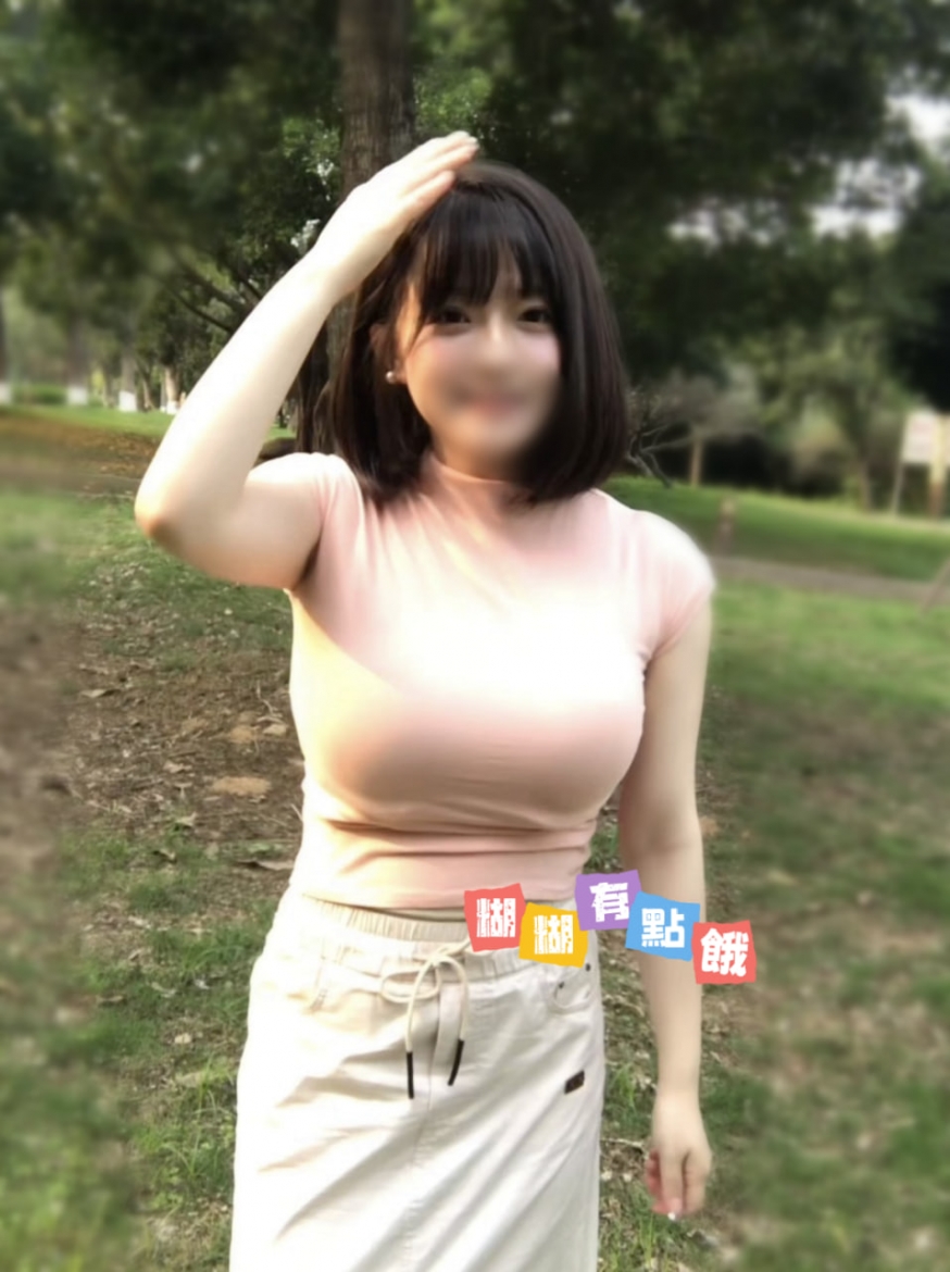 ❤在我的乳溝裏面翻船好嗎？我是糊糊+ line：625tsll_中部茶訊/樓鳳