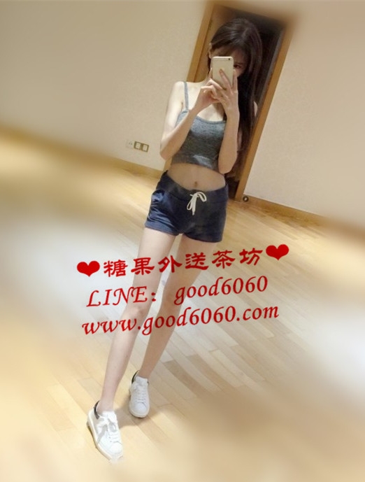 台北叫小姐LINE：good6060  微信：g505082_北部茶訊、魚訊