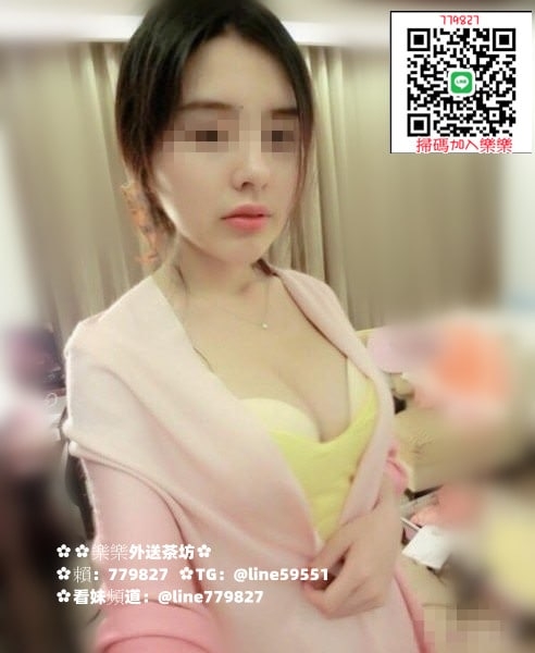 賴59551或779827小艾  165/D/25/50 現在可約哦~！什麼姿勢都配合 耐幹 結_南部茶訊/樓鳳