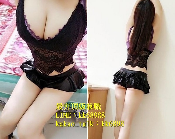 北中南出差找小姐+LINE:kk68988_全台茶訊/樓鳳