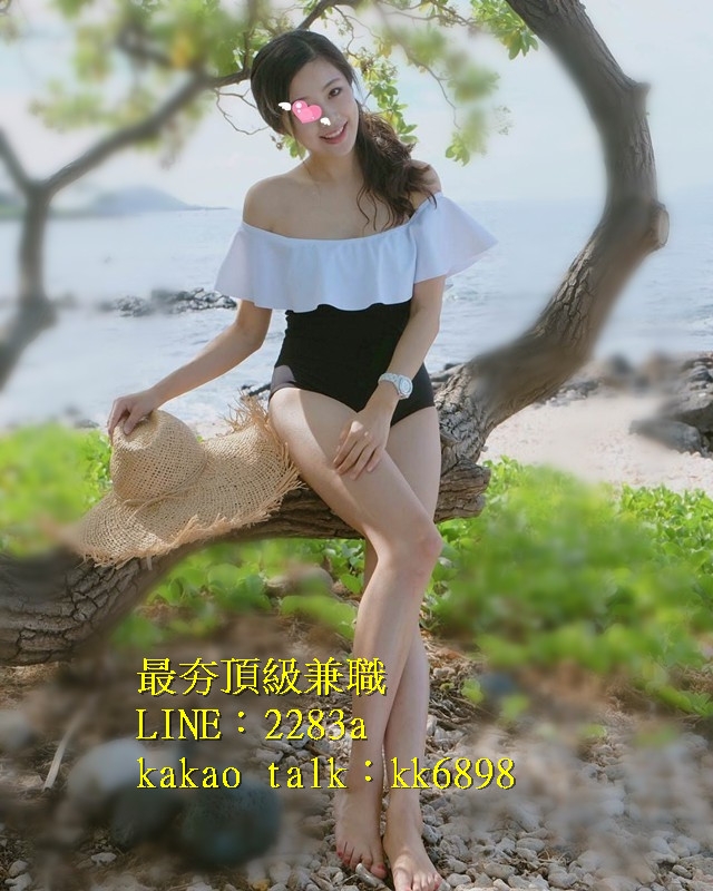 北中南出差找小姐+LINE:2283a_全台茶訊/樓鳳