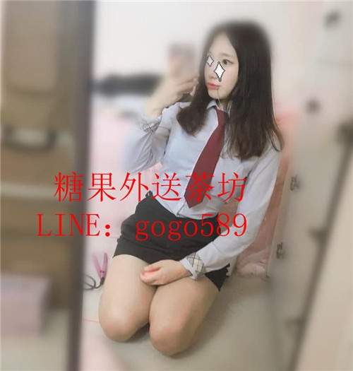 熱  線 LINE：gogo589  全  台  灣  約  妹 服 務_中部茶訊/樓鳳