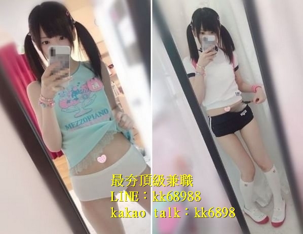 北中南出差找小姐+LINE:kk68988_全台茶訊/樓鳳