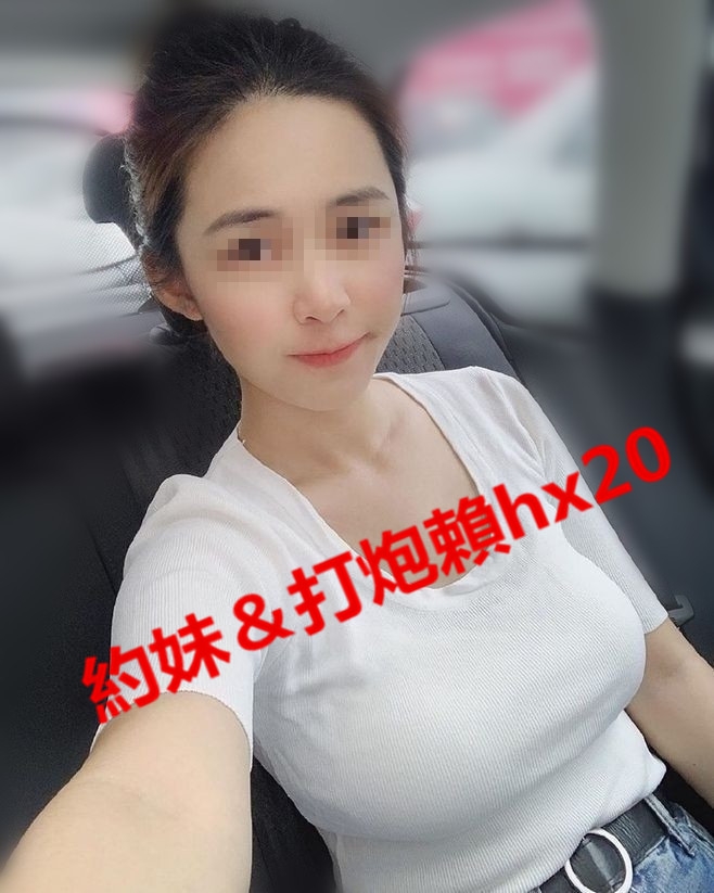 西門町外送茶服務Line: hx20小仙女外送茶賴：hx20台中外送茶服務,台北_北部茶訊/樓鳳