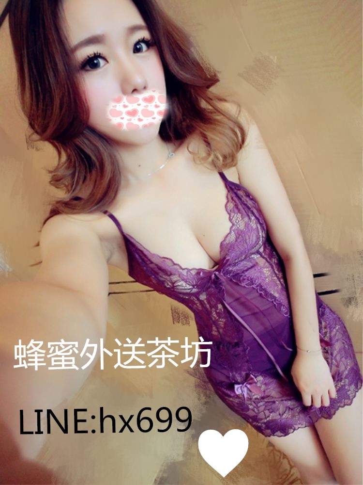 +LINE:hx560_全台茶訊、魚訊