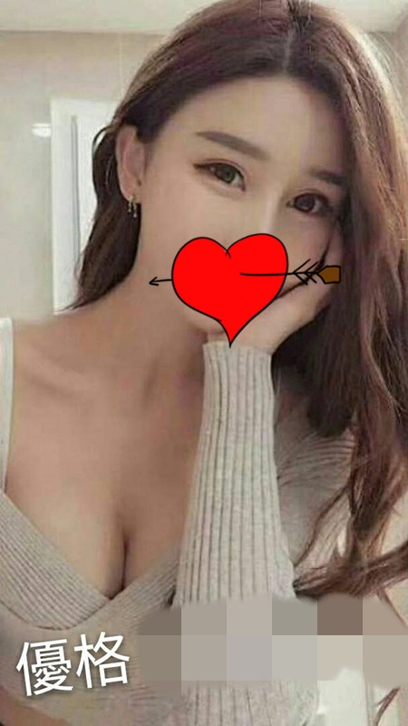 高雄最強找茶姬LINE:xiao3333受不鳥啦！大眼放電讓人為之瘋狂！_南部茶訊/樓鳳