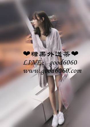 台北中正區叫小姐+LINE：good6060  看照約妹：<a href=