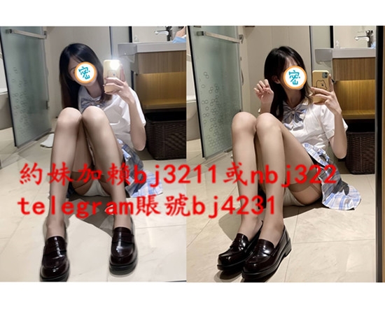 賴bj3211 微肉可愛大奶妹 做愛時眼神迷離 口交色色看着你_南部茶訊/樓鳳