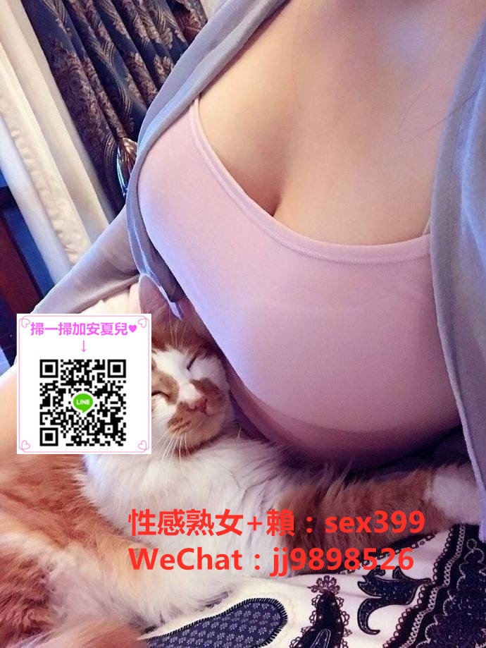 賴：sex399 很會保養的貴婦熟女 老公幾年前因為劈腿  兩人分開了  進_中部茶訊/樓鳳