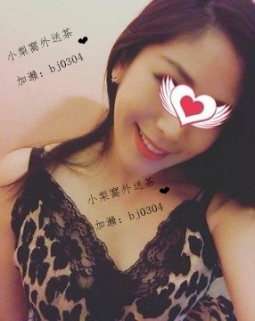 加瀨：bj0304#年輕的單親媽媽下海求助 #尺度無極限 配合好捌可以口