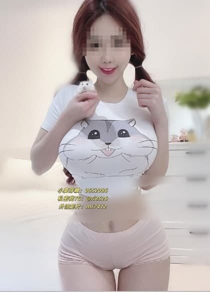 小麥芽外送茶賴0652086電報ri8526小提/165/G奶/49kg/23歲_全台茶訊/樓鳳