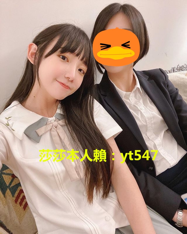 小學妹莎莎短兼 幼齒大膽 床上主動 小嘴很能吸加賴yt547_北部茶訊/樓鳳