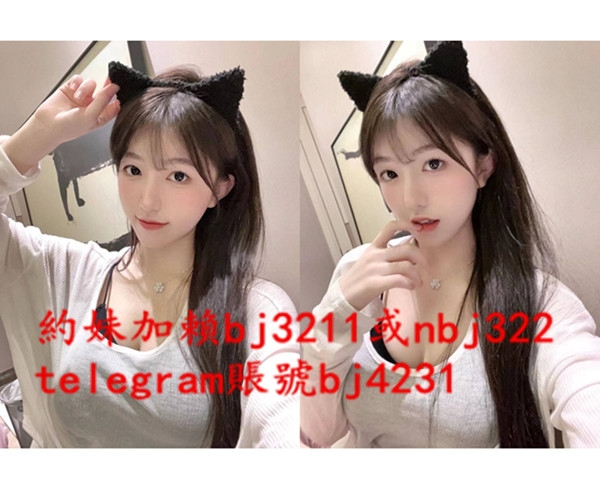 賴bj3211 氣質女人 24歲真F奶 很有震撼力讓你爽歪歪_南部茶訊/樓鳳