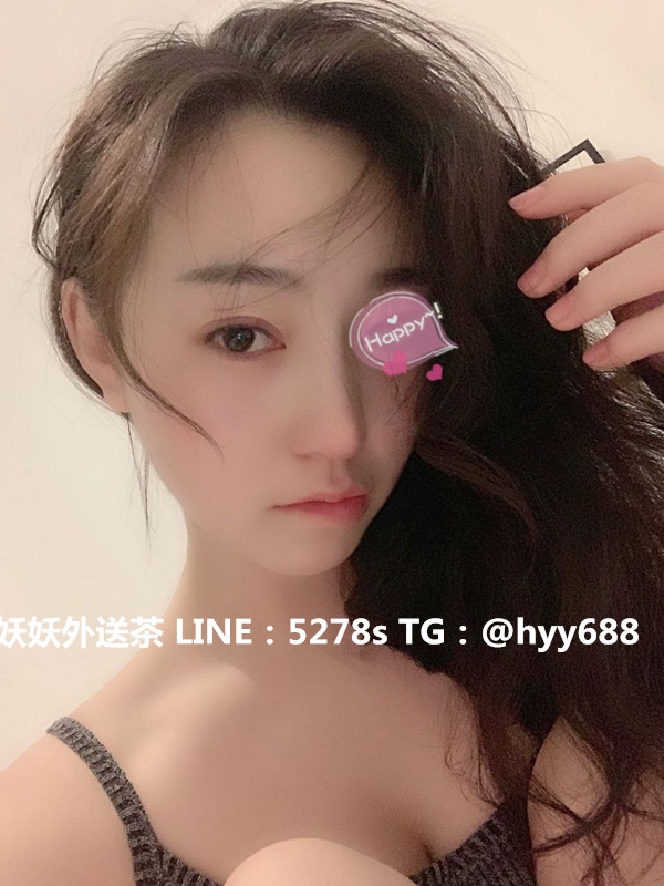 🍃LINE：vi101新鮮出爐 乾淨無異味 撞擊感超級好 肥臀大奶妹_北部茶訊/樓鳳