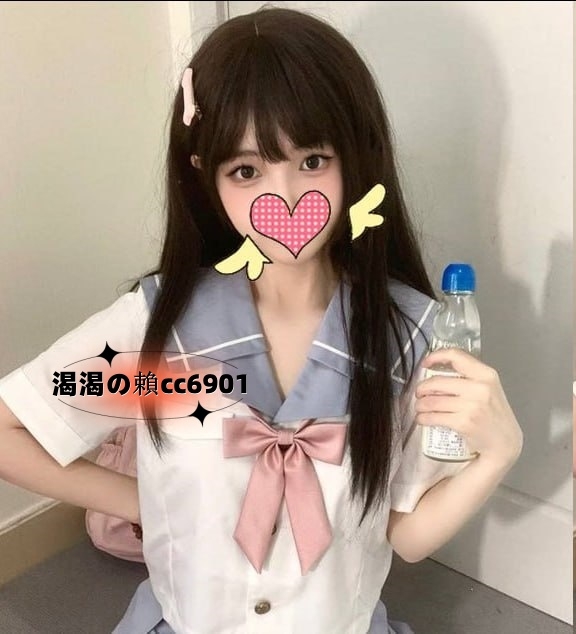 臺灣高中生幼齒學生妹+瀨cc6901或62tw_全台茶訊/樓鳳