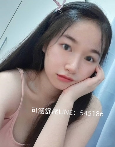 台灣外約小姐賴545186或Telegram：@yy78952/FB交友網站/UT聊天室交友/台灣_北部茶訊/樓鳳